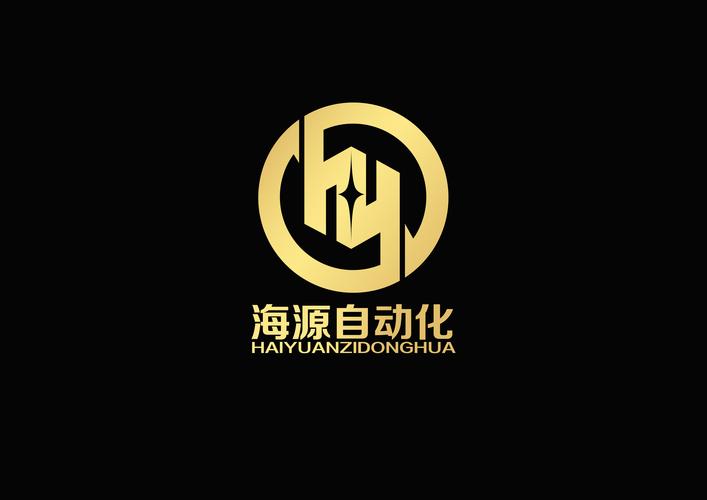 深圳市海源自动化设备logo